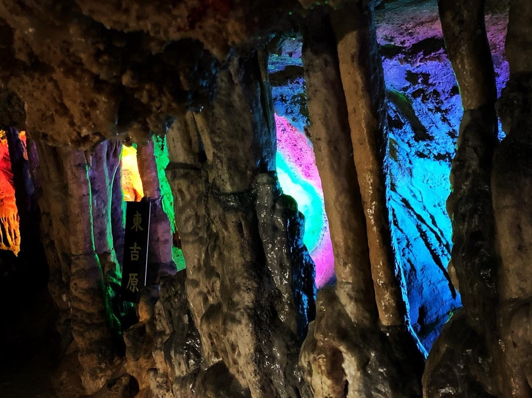Maki Cave-新见市必去景点