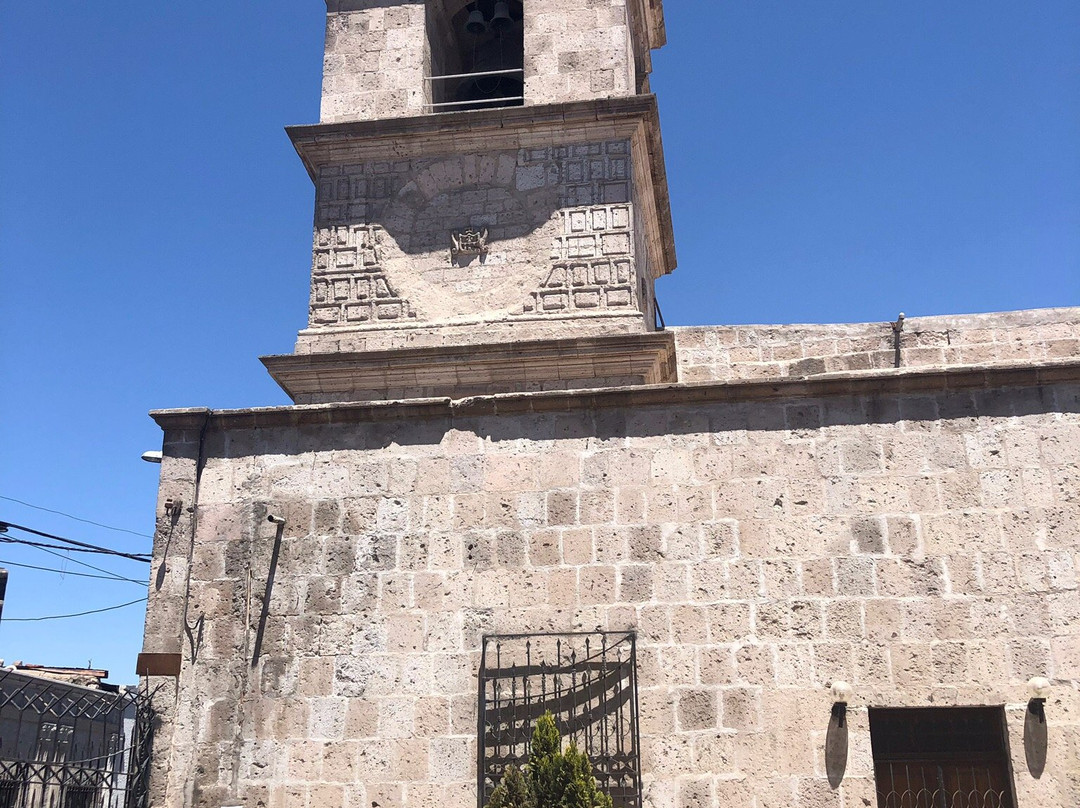 Iglesia la Merced-阿雷基帕必去景点
