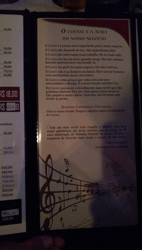 Bar Do Nelson Goncalves-圣保罗必去景点
