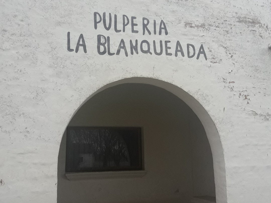 Pulperia La Blanqueada景点图片