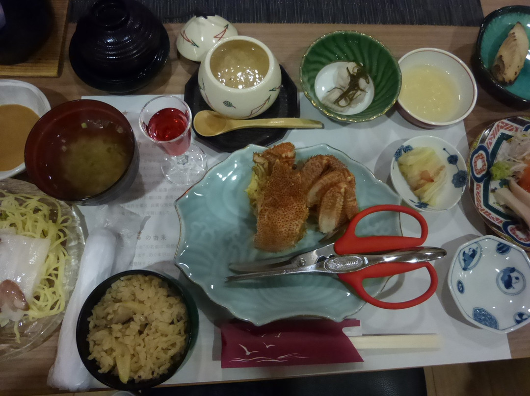 Hotel Meguma主图