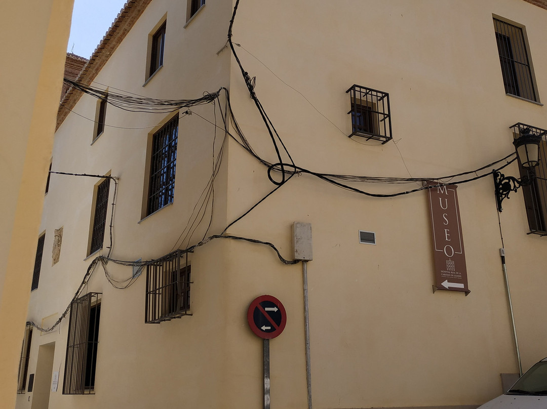 Hospital Real de la Caridad de Guadix-Guadix必去景点