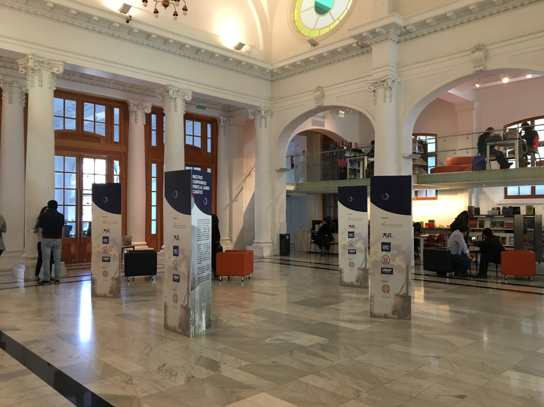 Biblioteca Regional de Antofagasta-安托法加斯塔必去景点