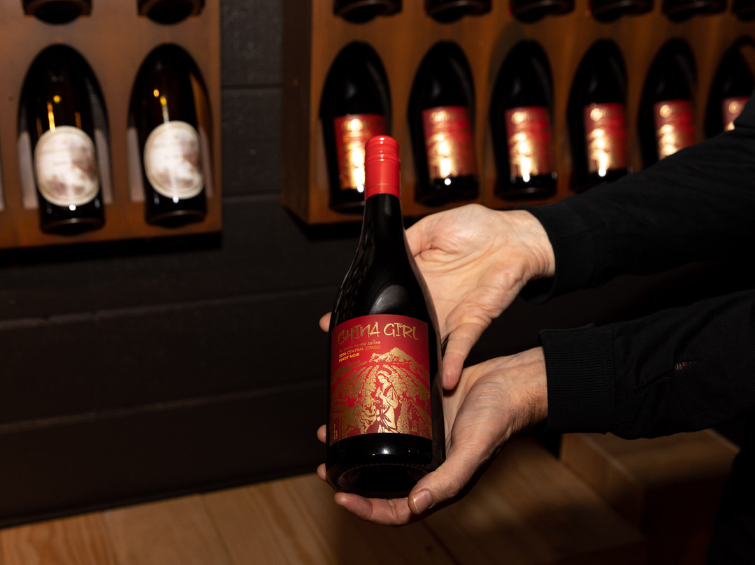 Crown Range Cellar Wine Lounge Parnell-Parnell必去景点