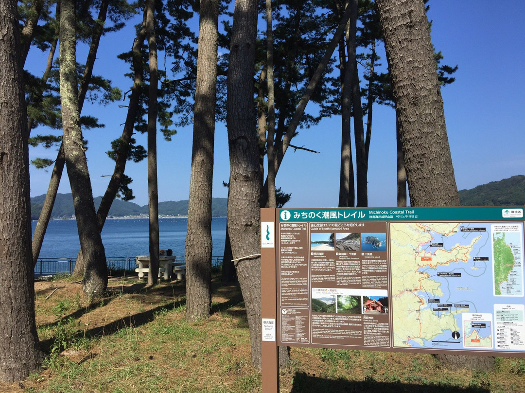 Nehama Beach-釜石市必去景点