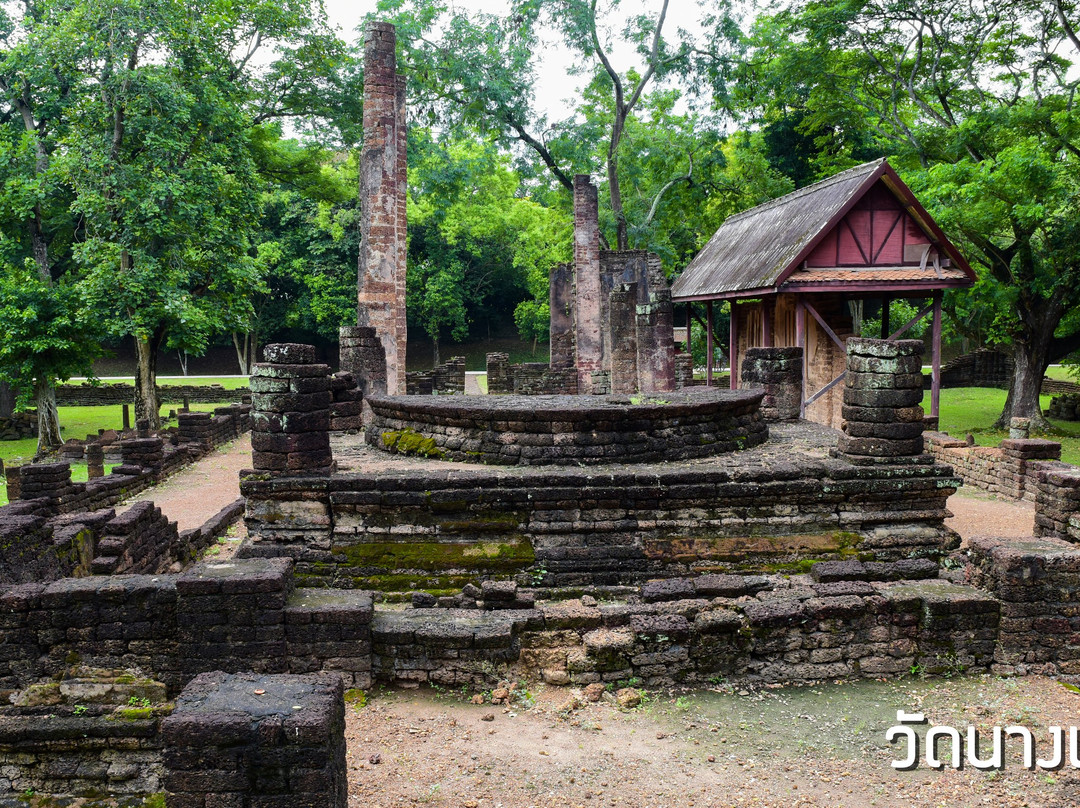 Wat Nang Phaya景点图片