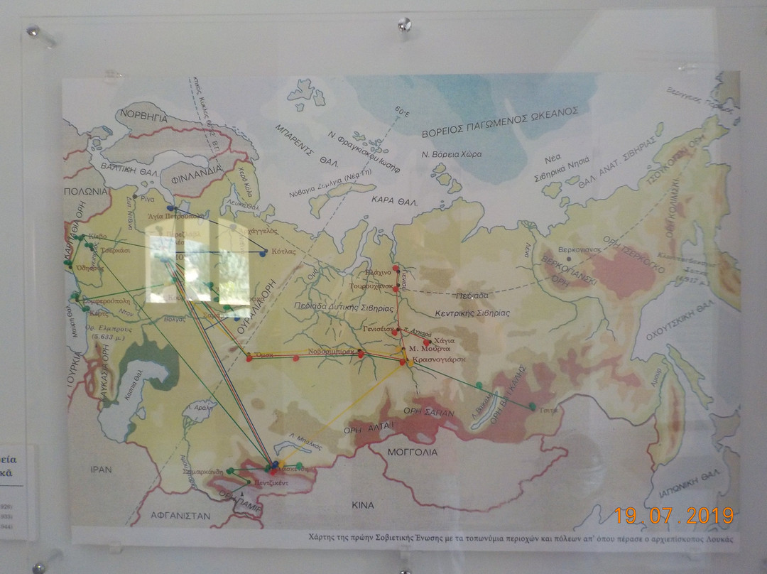 St. Luke Archibishop-Lefkakia必去景点