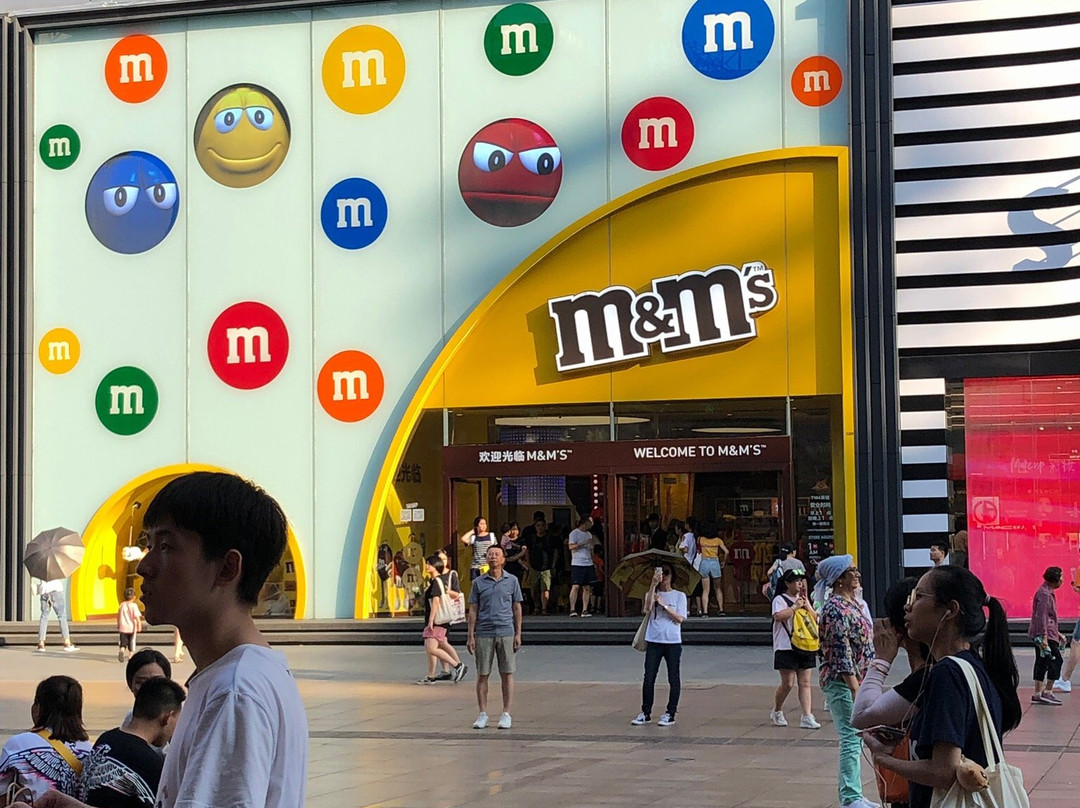 M&M's World景点图片