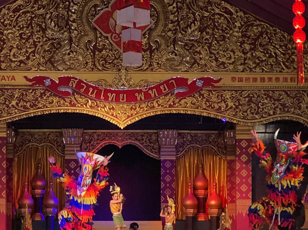 SUANTHAI PATTAYA-Ban Huai Yai必去景点