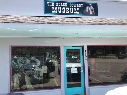 Black Cowboy Museum-Rosenberg必去景点