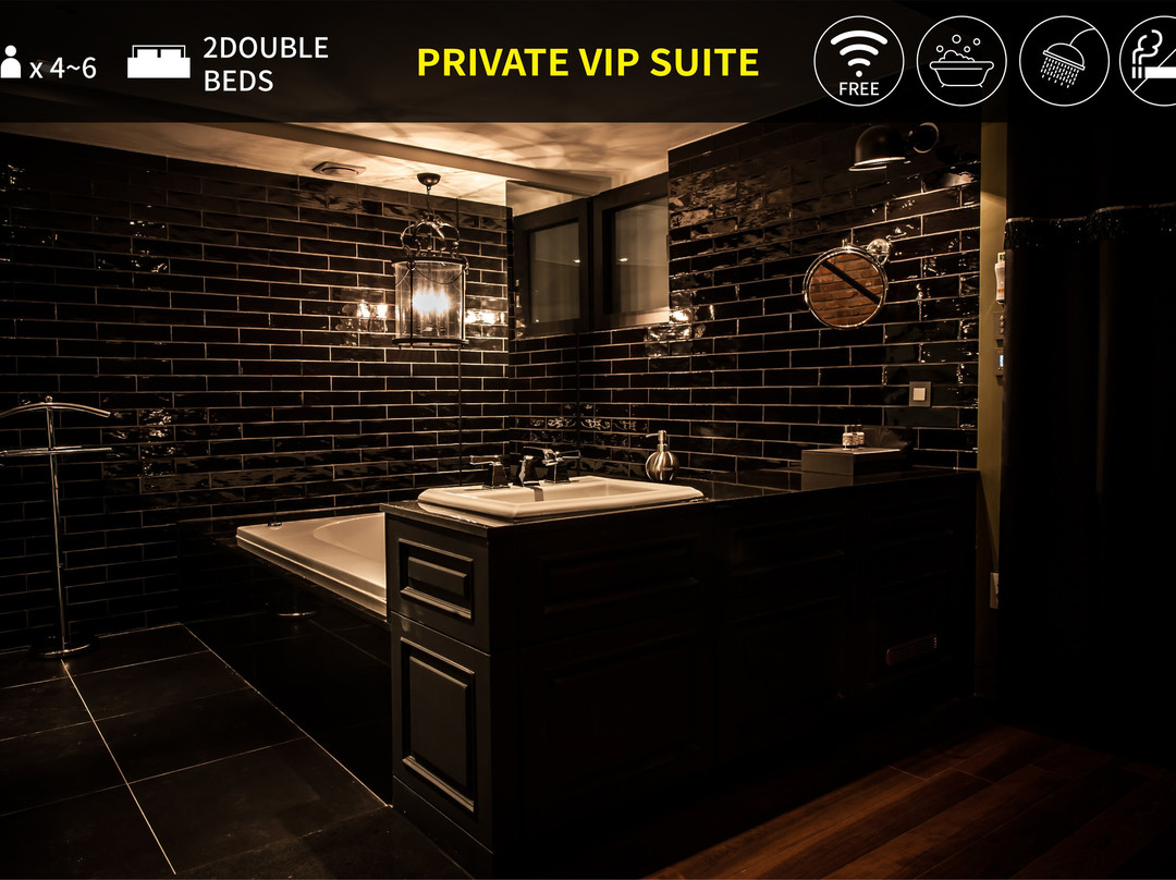 芥末精品酒店主图