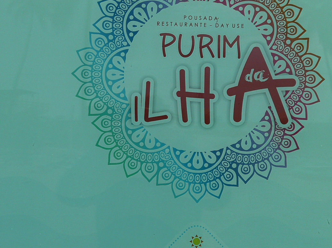 Pousada Purim da Ilha主图