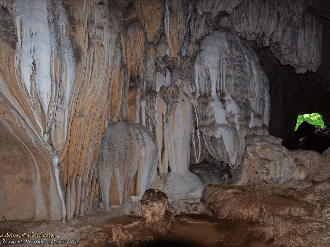 Paterno Cave景点图片
