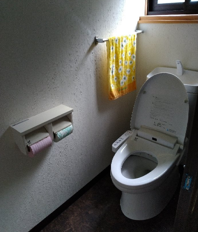 Goroku Onsen主图