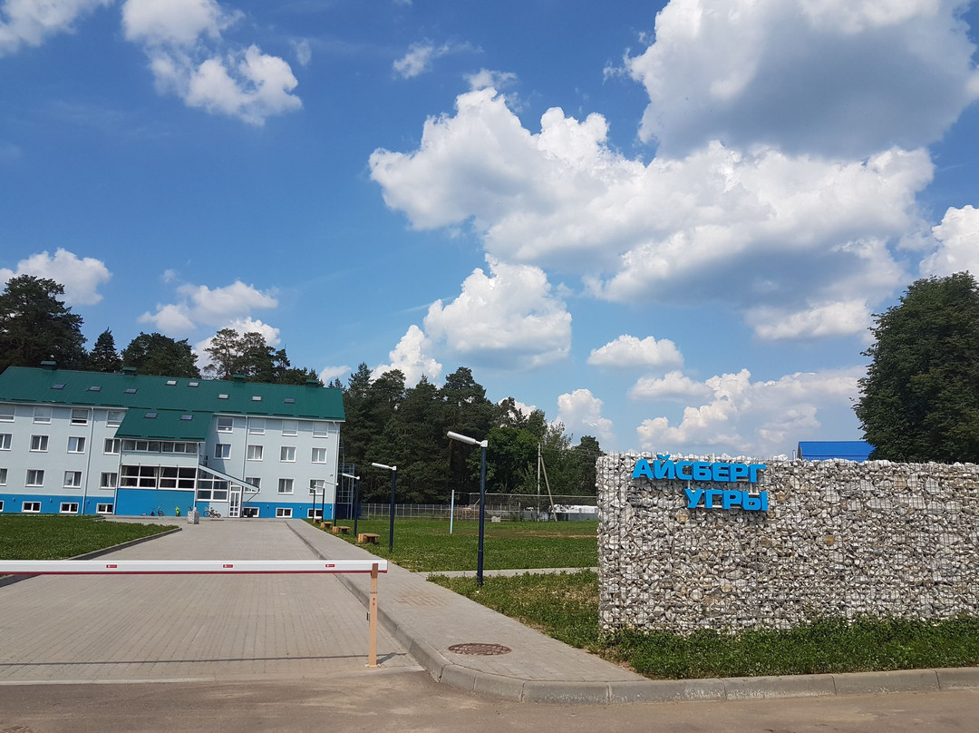 Iceberg Ugry Gostinitsa主图