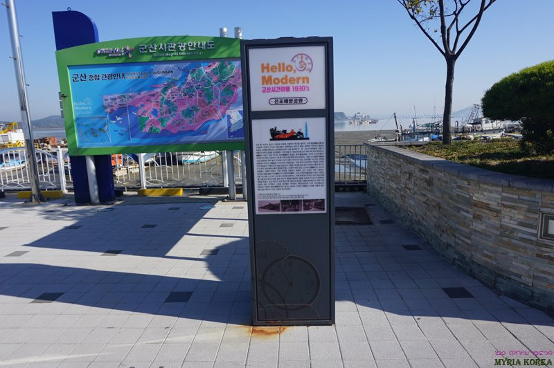 Jinpo Maritime Theme Park-群山市必去景点