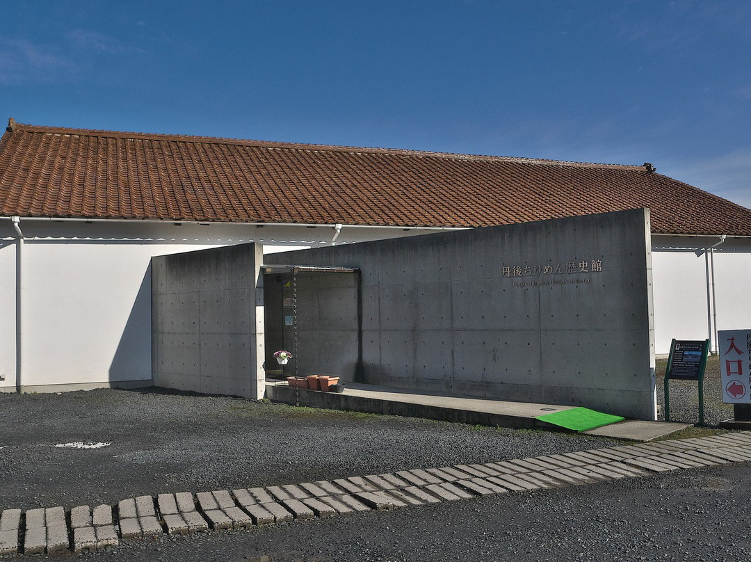 Tango Chirimen History Museum-丰冈市必去景点