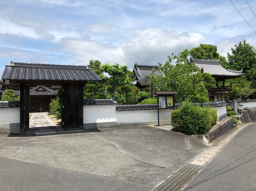 Choanji Temple-美咲町必去景点