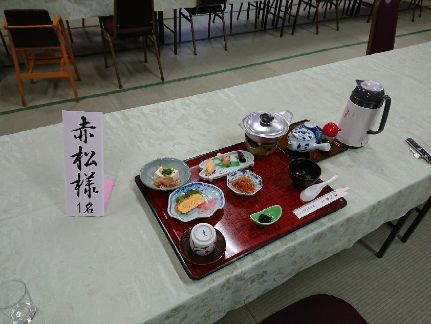 Ryokan Kaiboso主图