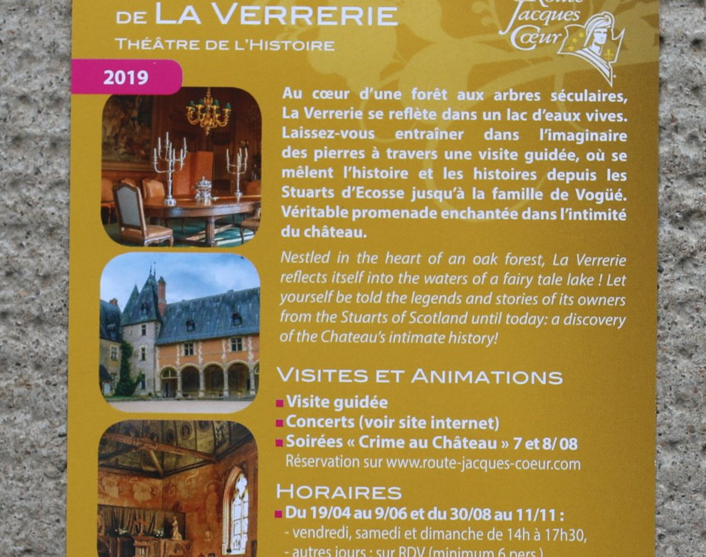 Chateau de la Verrerie景点图片