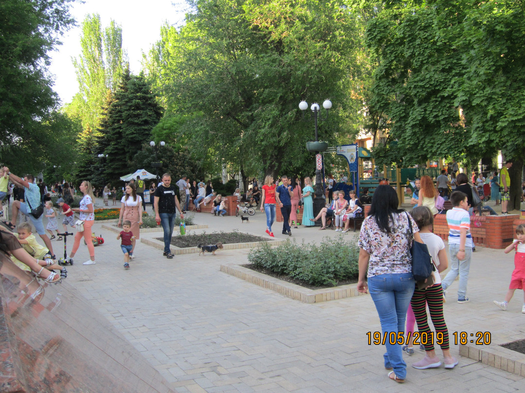 Pushkin Boulevard-顿涅茨克必去景点