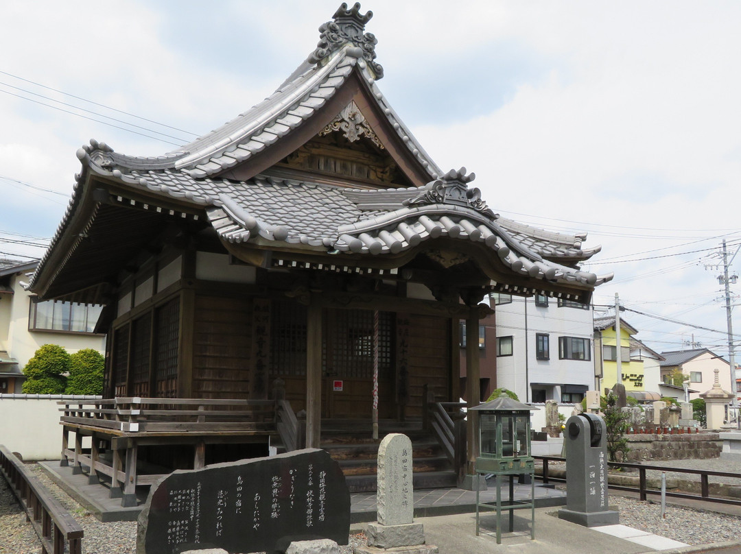 Kairin-ji temple-岛田市必去景点