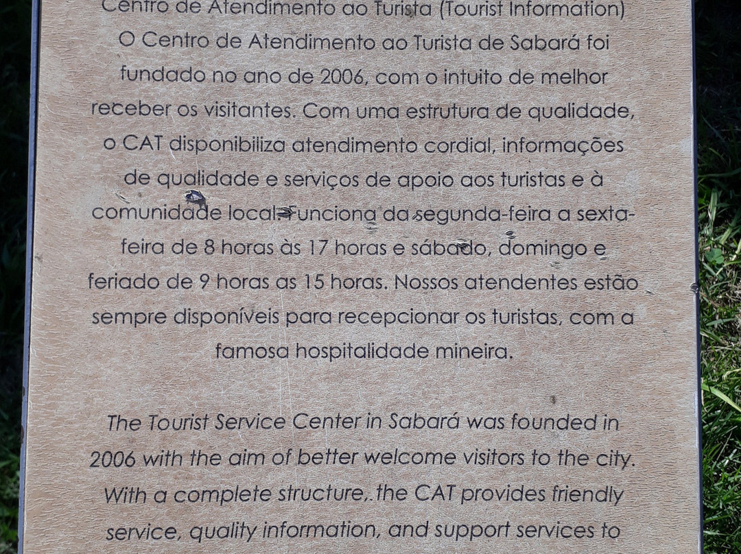 Centro de Atendimento ao Turista景点图片