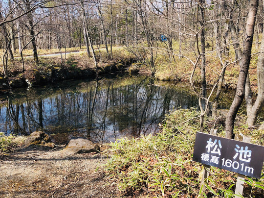 Misuzuike-南牧村必去景点