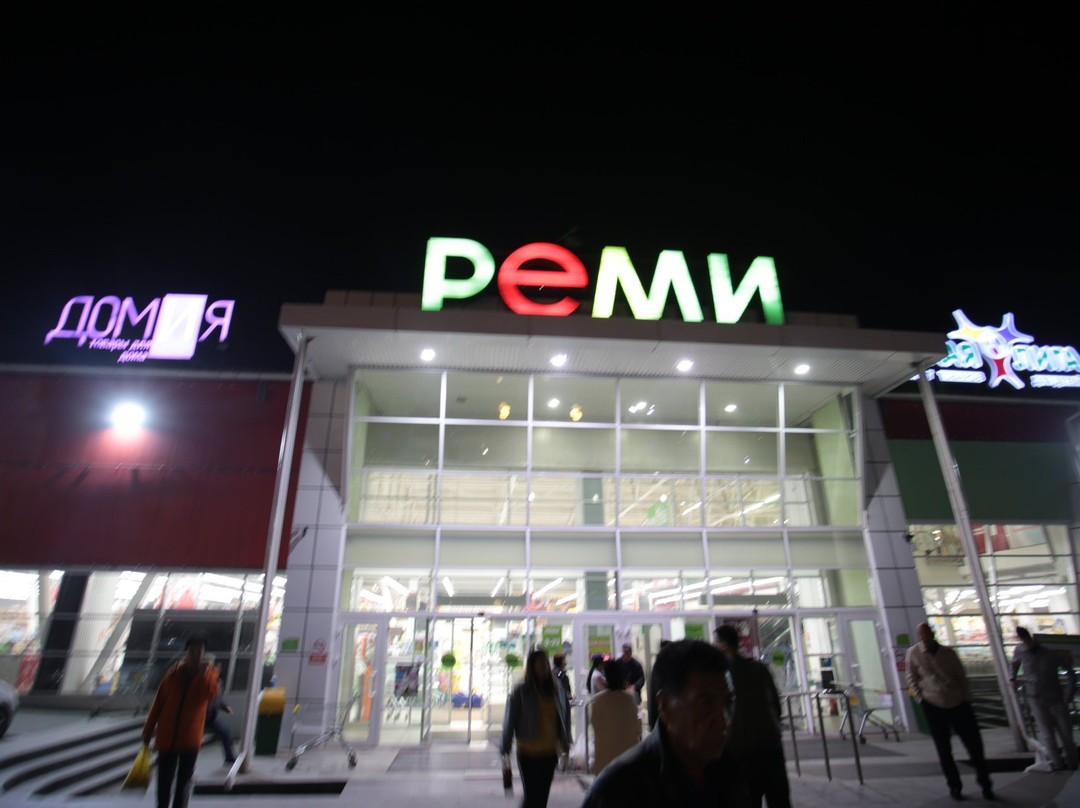 Ostrovok Hotel主图