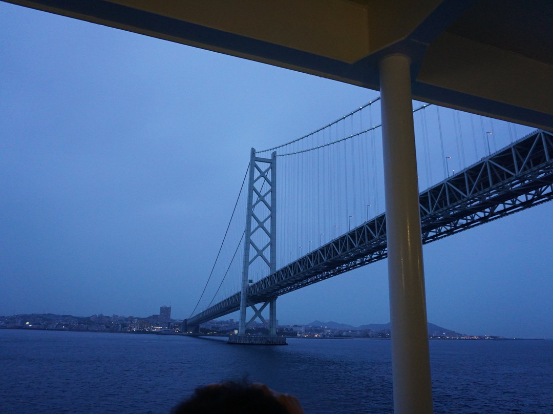 Hanyu Ferry景点图片