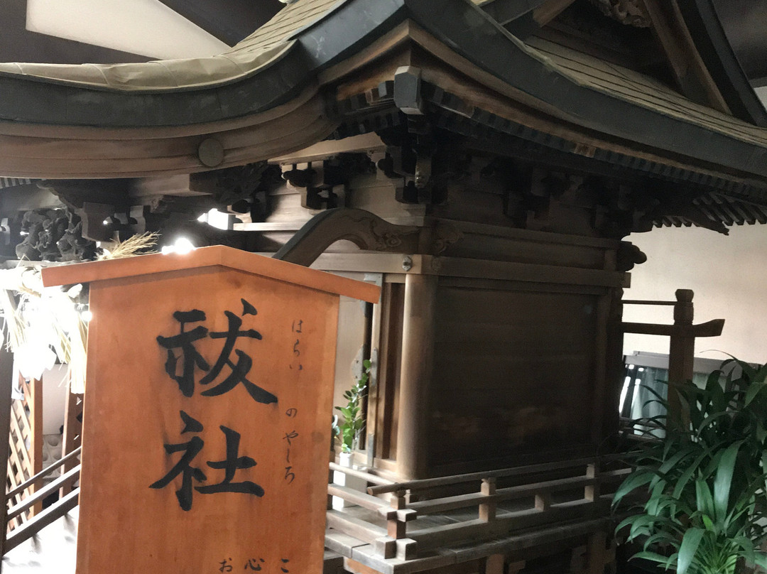 Izumo Shrine Tokyo Bunshi-Roppongi必去景点