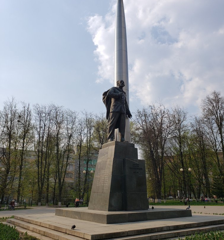 Monument to Tsiolkovskiy景点图片