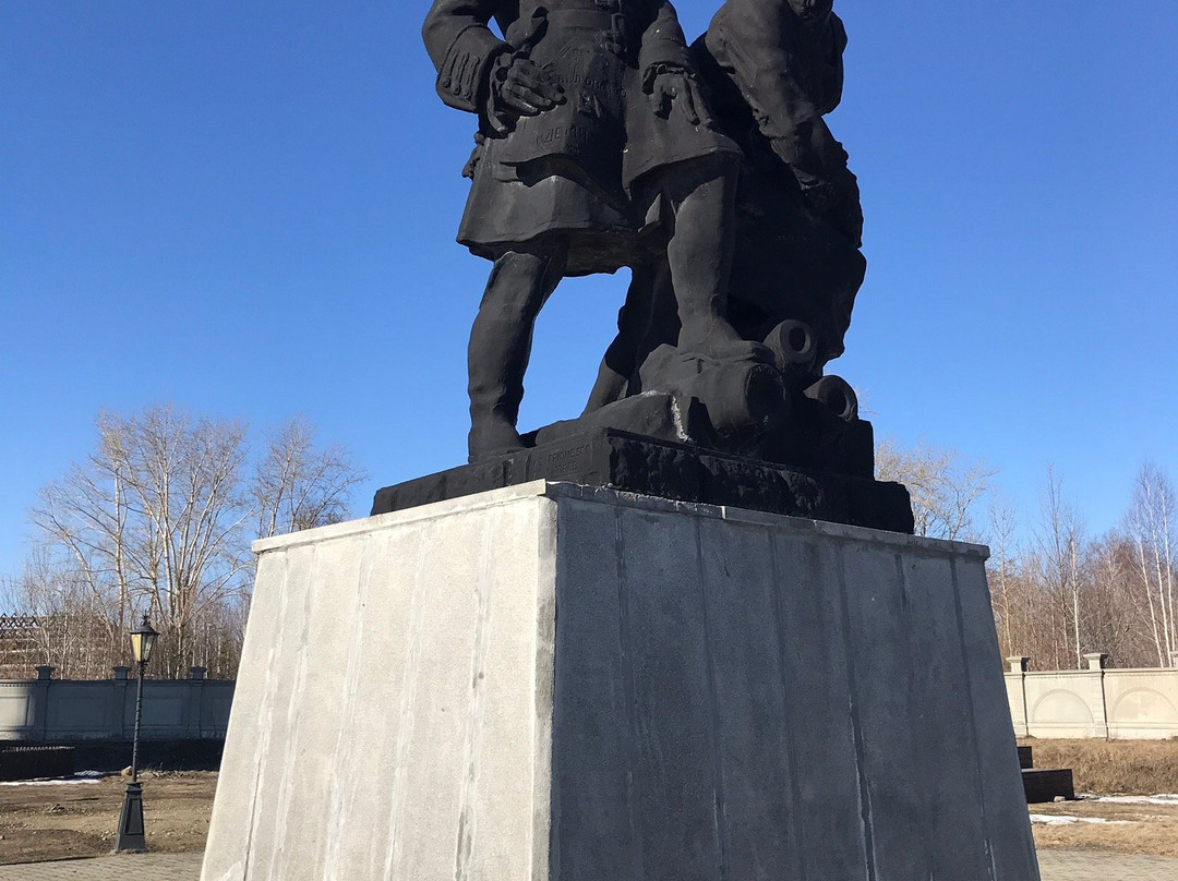 Monument to Peter The Great and Nikita Demidov景点图片