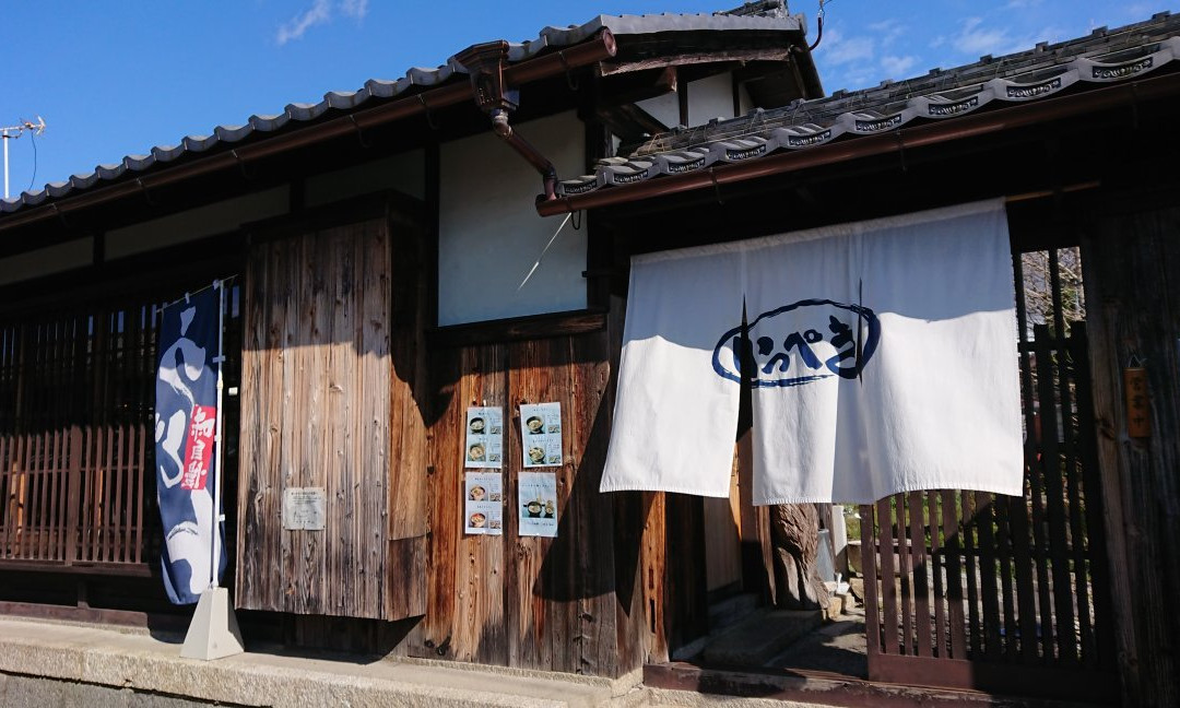 いっぺき