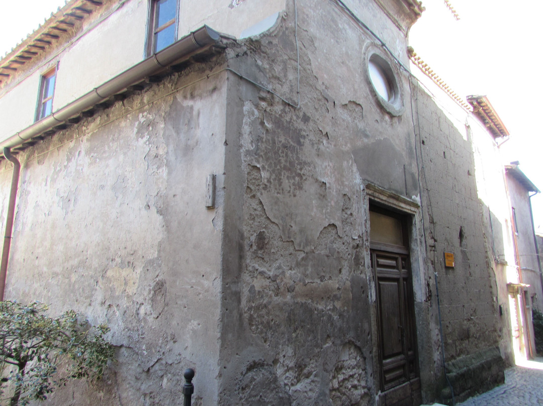 Chiesa di S. Giovanni Battista景点图片