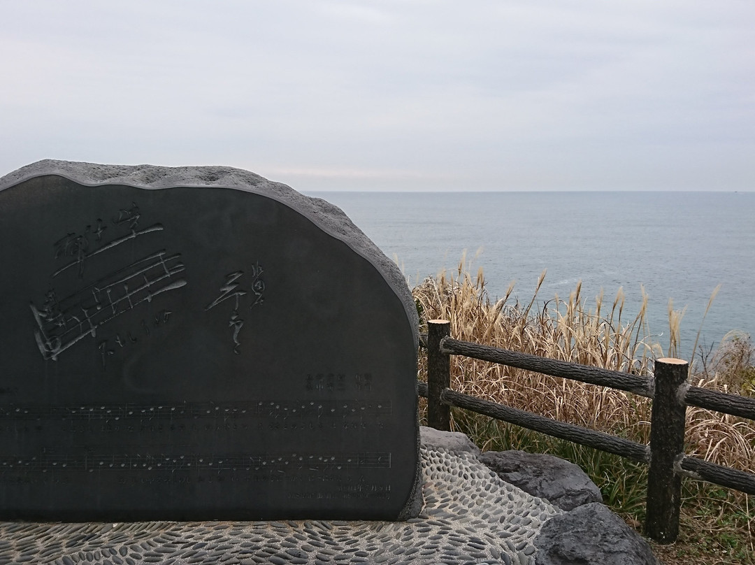 Real Monument of Palm Tree-田原市必去景点