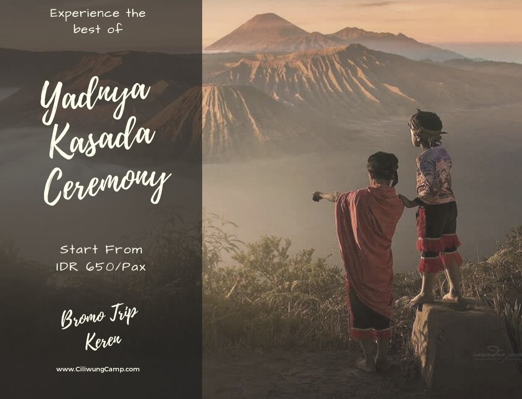 Luhur Poten Temple-婆罗摩腾格里国家公园必去景点