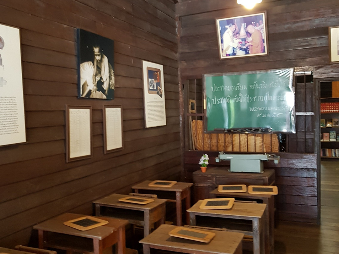 Bhikkhu P. A. Payutto's Birthplace Museum-是巴庄必去景点