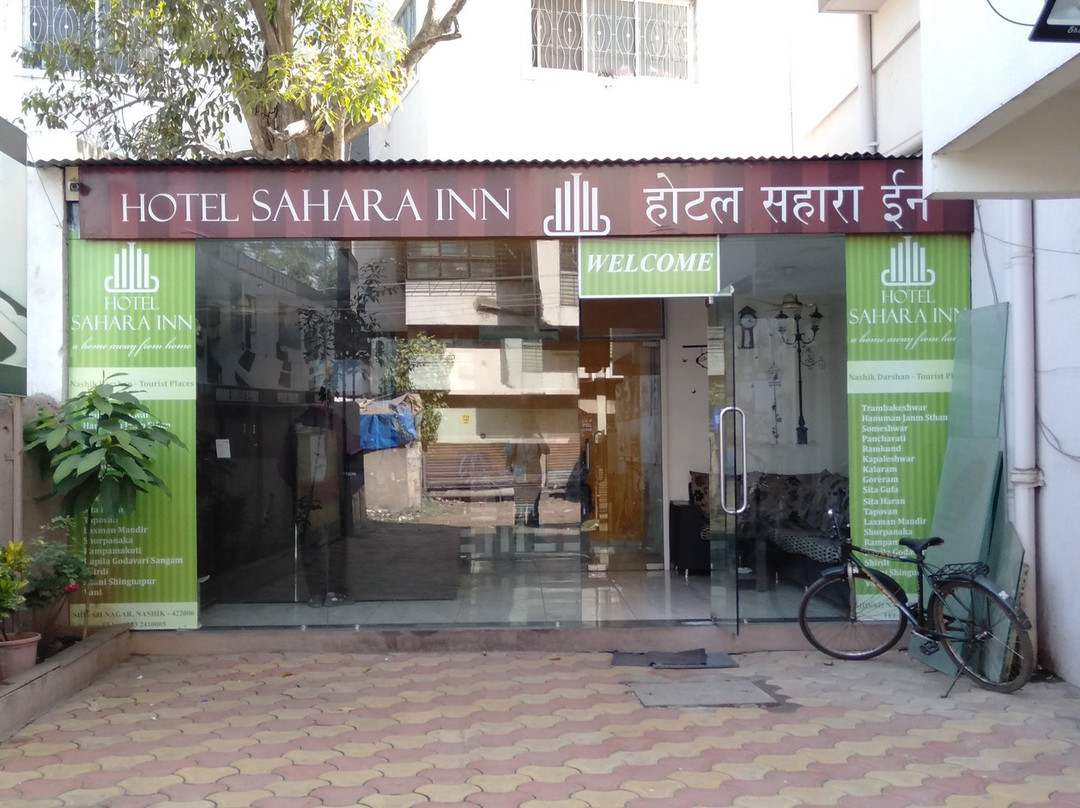 Hotel O Nashik Near Vijay Mamta Theatre主图