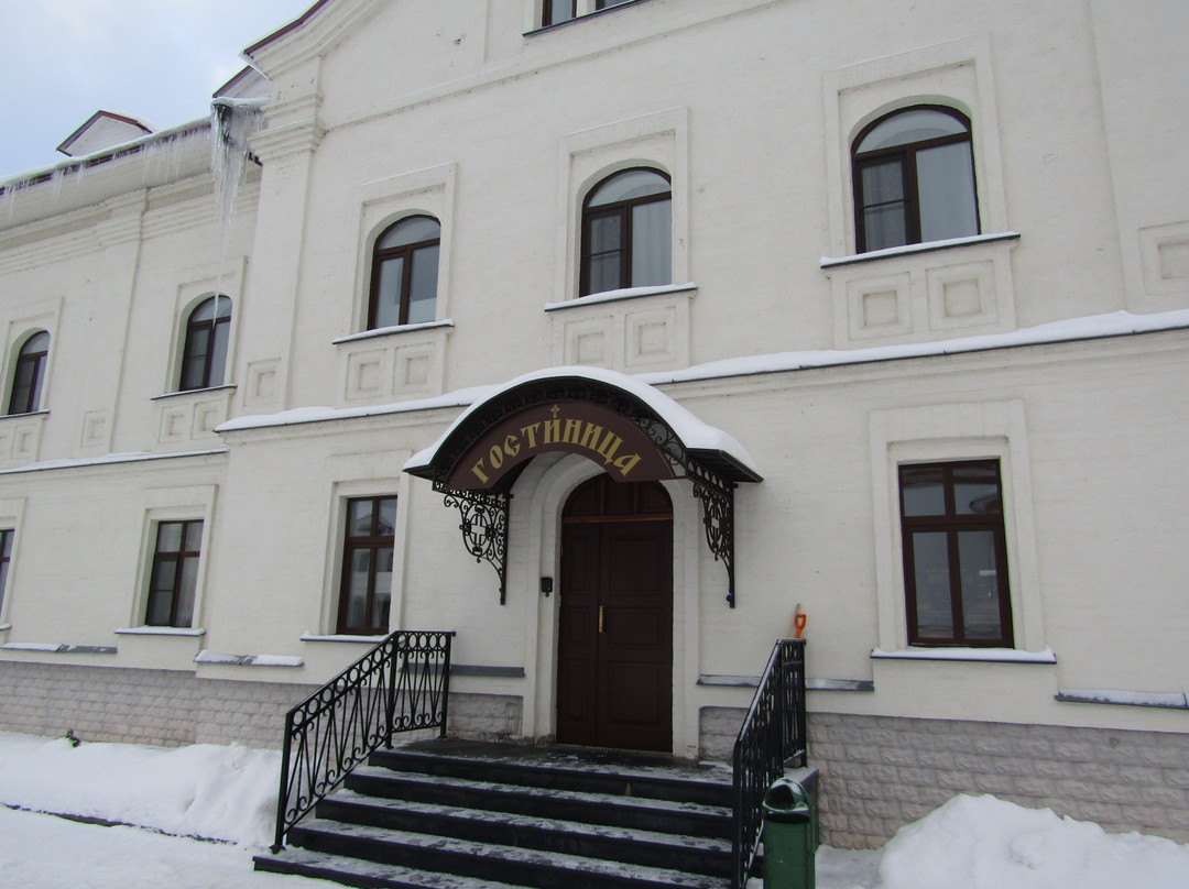 Hotel at the Trinity-Sergius Varnickiy Monastery主图