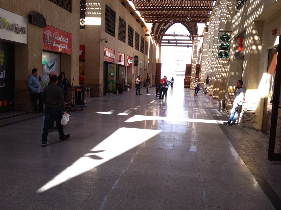Arabesque Mall景点图片