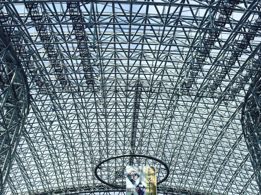Motenashi Dome-金泽市必去景点