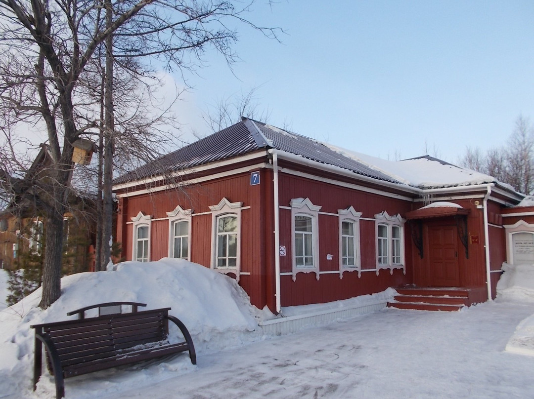 V.A. Chivilikhin House Museum景点图片