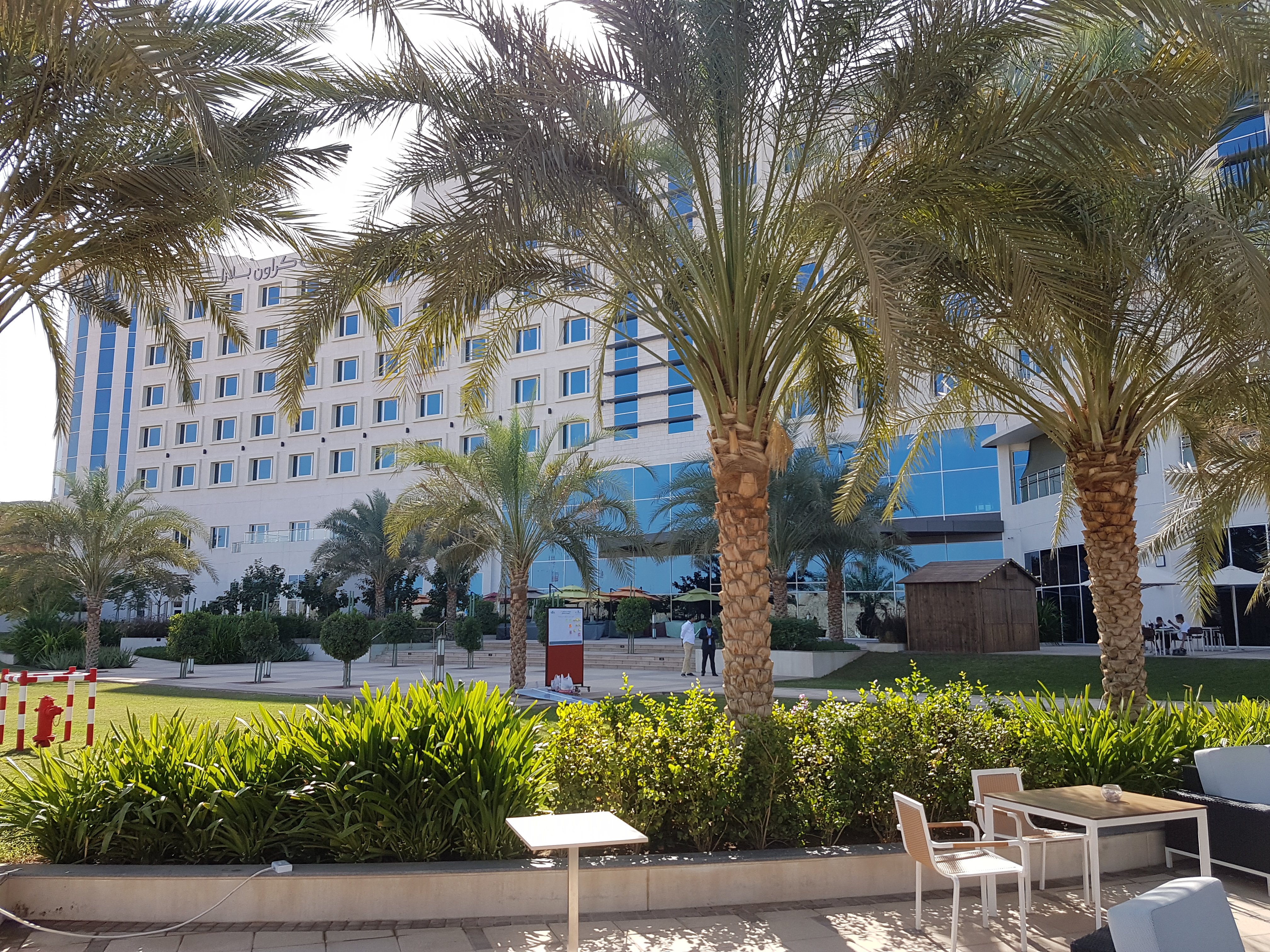 Crowne Plaza Muscat OCEC by IHG-浴室