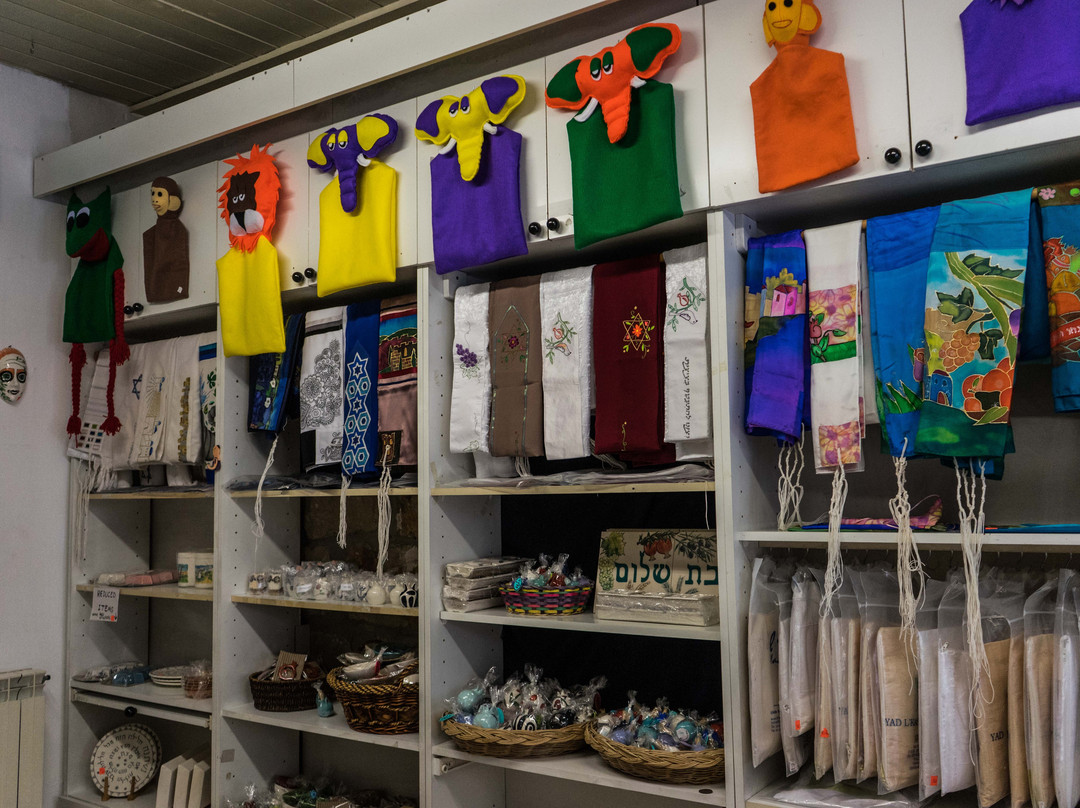 Yad LaKashish-耶路撒冷必去景点