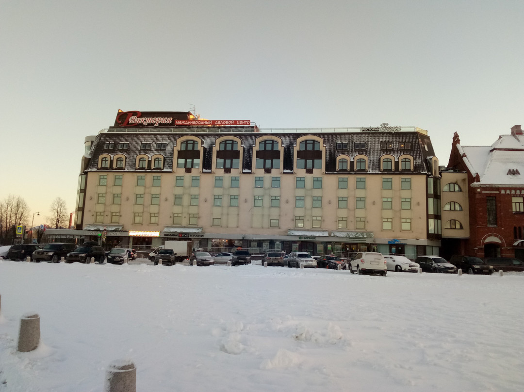 Hotel Victoria - International Business Center主图