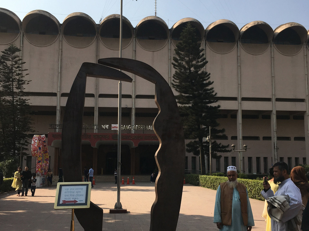 Bangladesh National Museum-达卡市必去景点