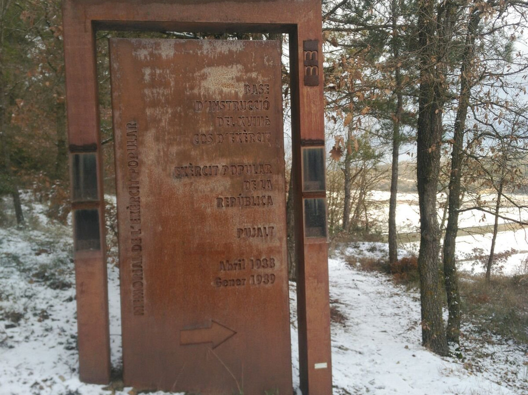 Memorial de l'Exèrcit popular景点图片