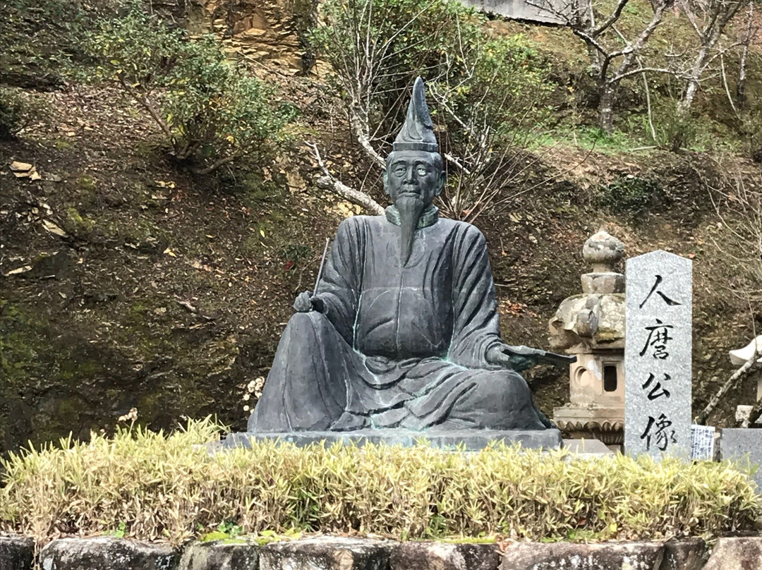 Takatsu Kakinomoto Shrine-益田市必去景点