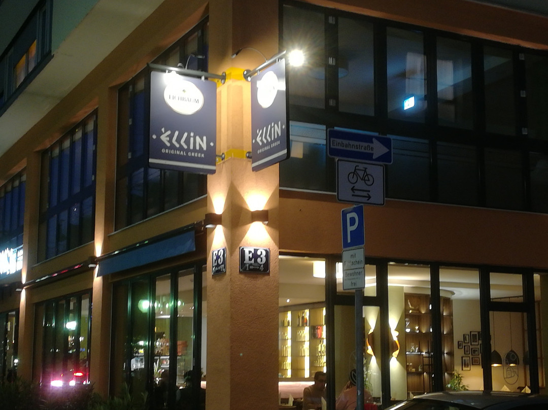 Ellin - Original Greek